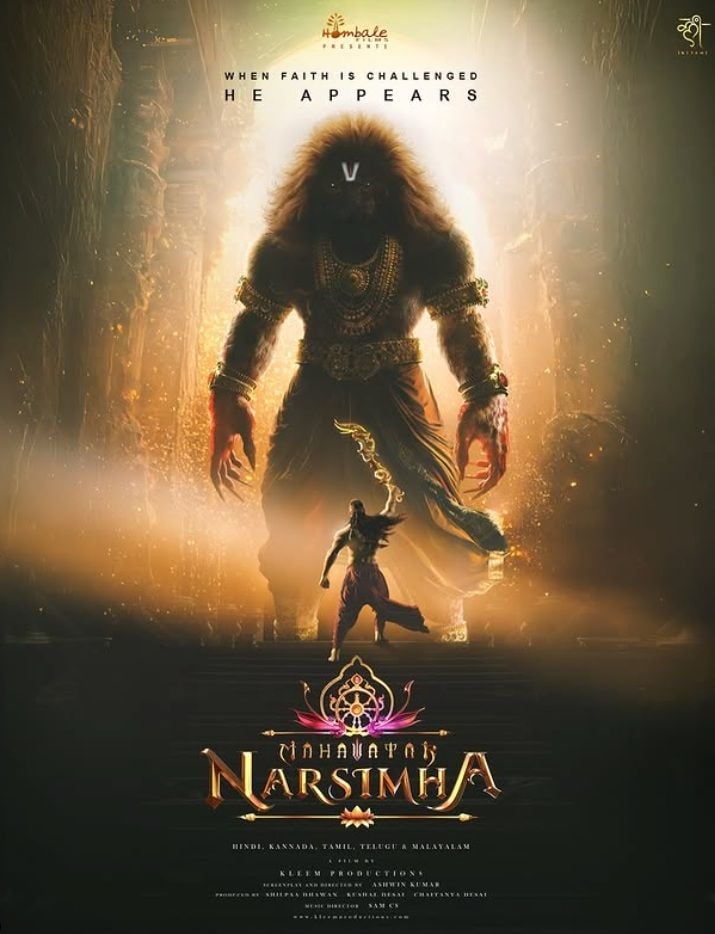 Mahavatar Narasimha