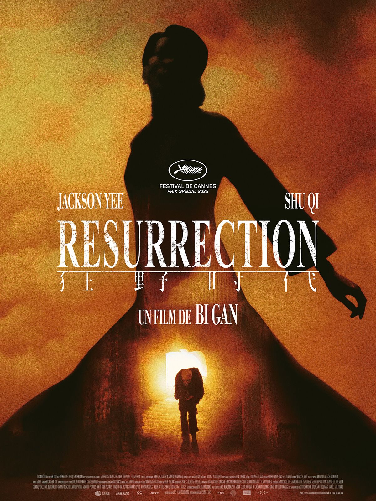 Resurrection