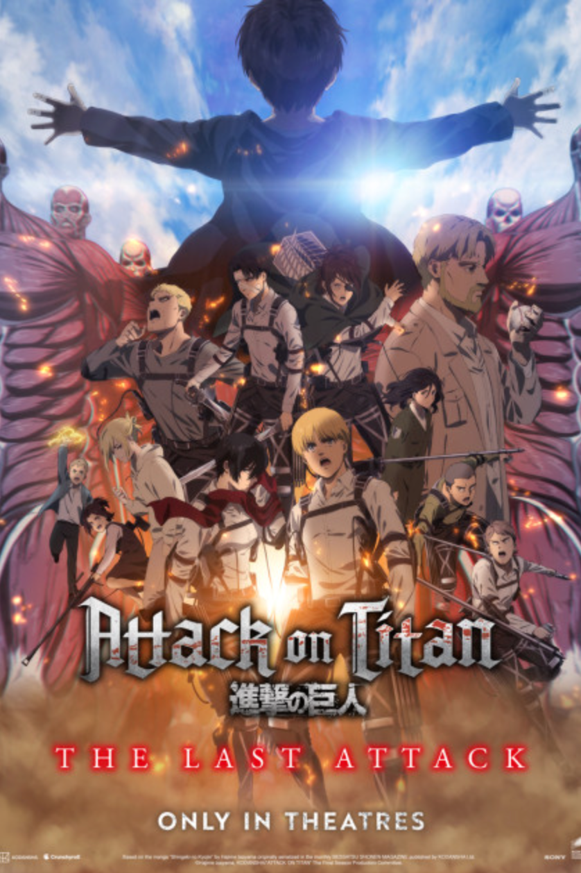 Attack on Titan the Movie: The Last Attack