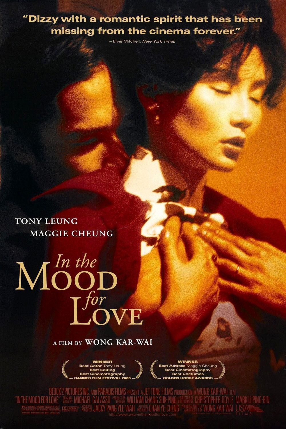 In the Mood for Love (Fa yeung nin wa)