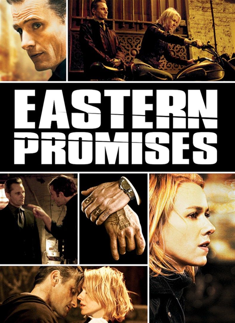 Les Promesses de l'ombre