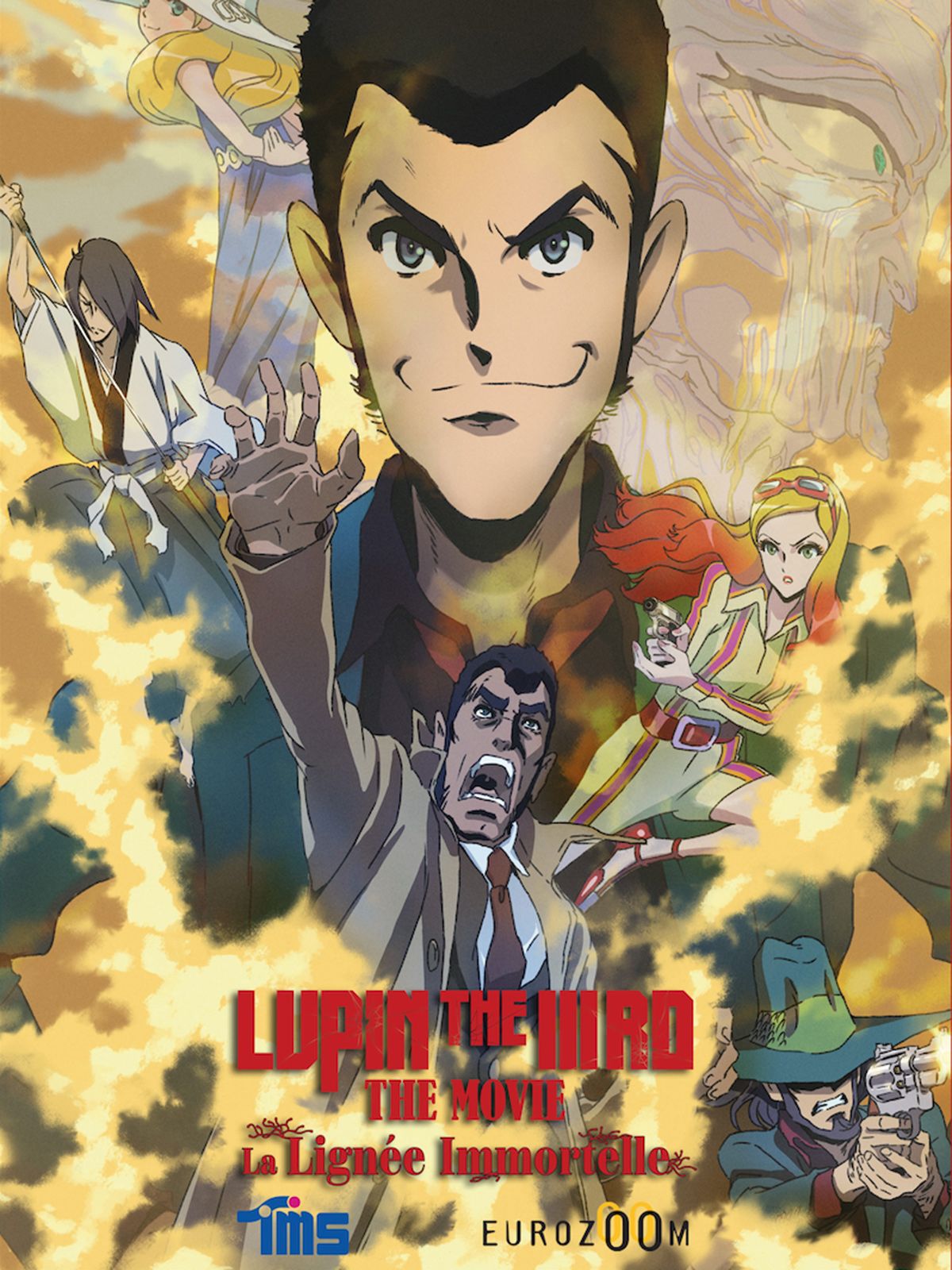 Lupin the IIIrd the Movie: la lignée immortelle