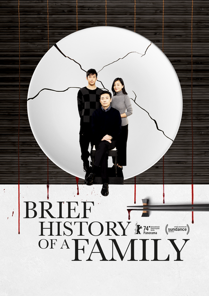 Brief History of a Family