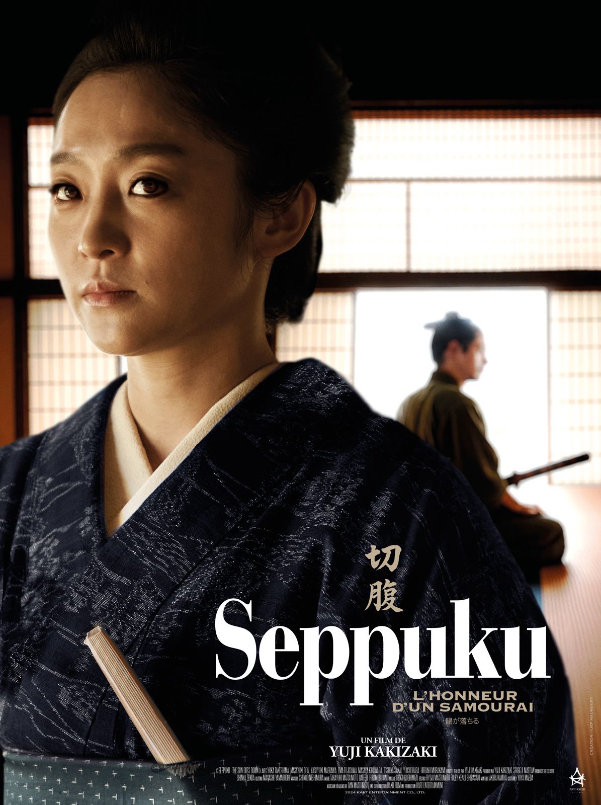 Seppuku : l'honneur d'un samouraï