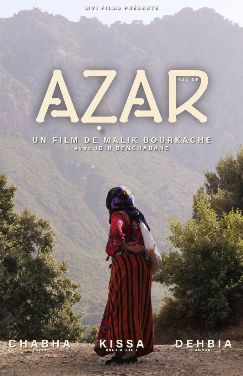 Azar