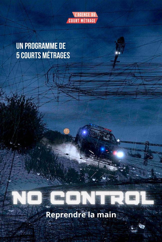 No Control