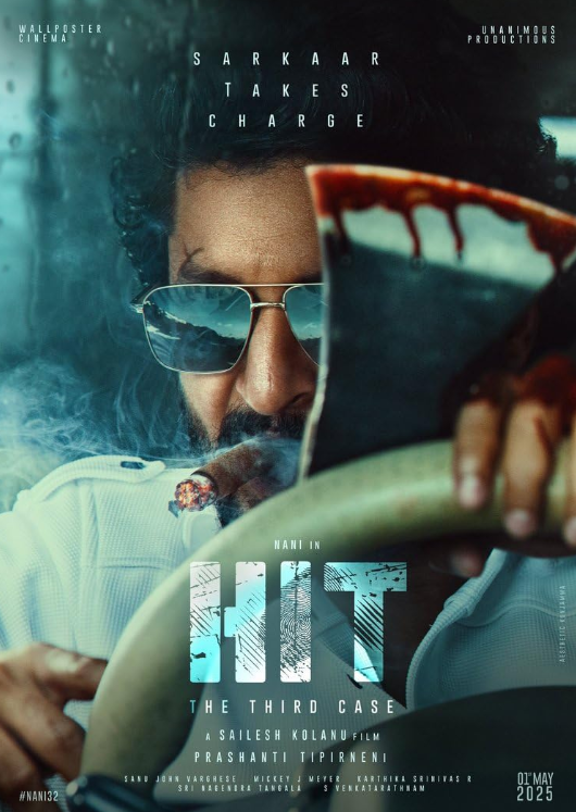 Hit: The Third Case