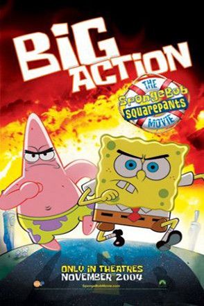 The SpongeBob SquarePants Movie (2004)