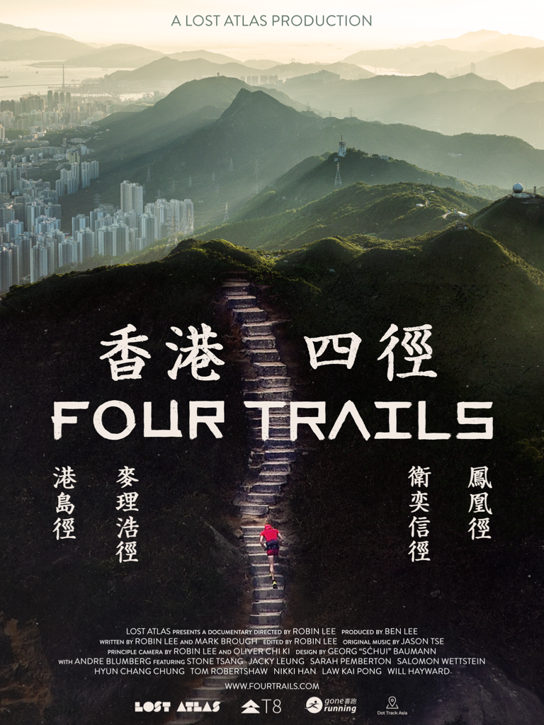 Four Trails
