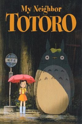 My Neighbor Totoro (Tonari no Totoro)