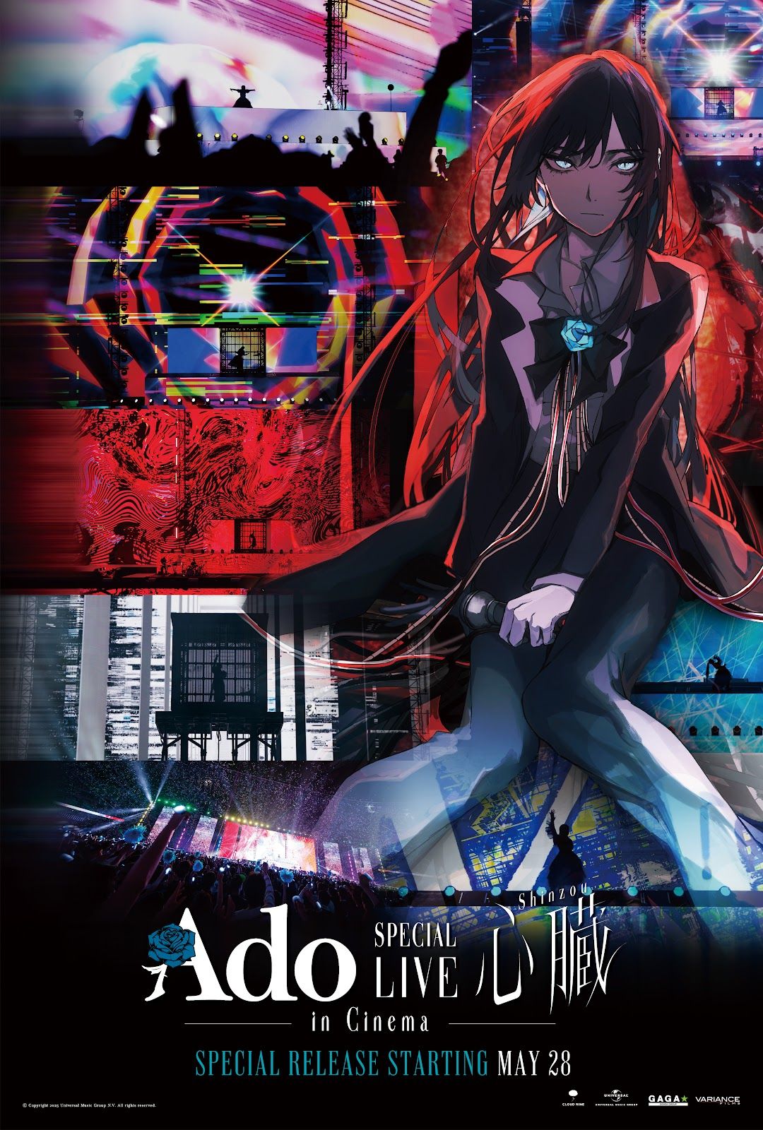 Ado SPECIAL LIVE “Shinzou” in Cinema