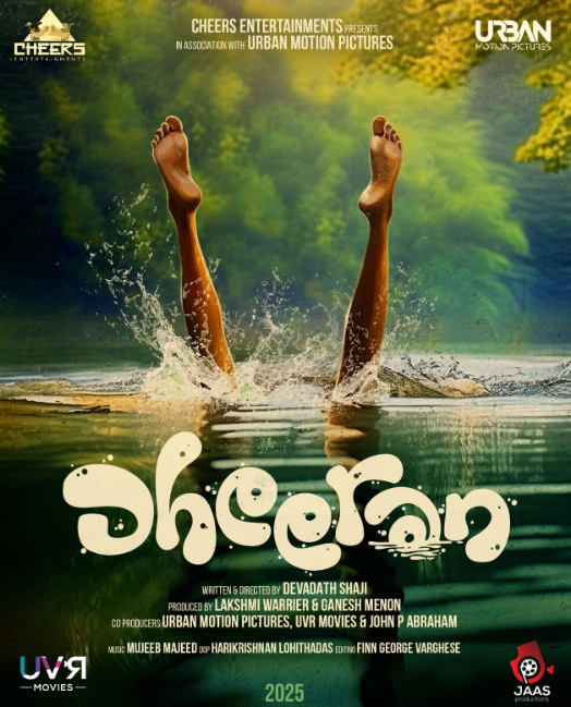 Dheeran