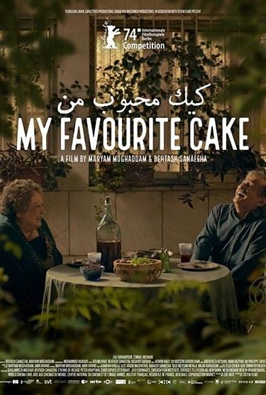 My Favourite Cake