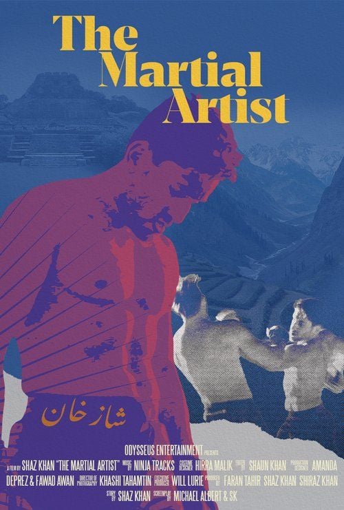 The Martial Artist