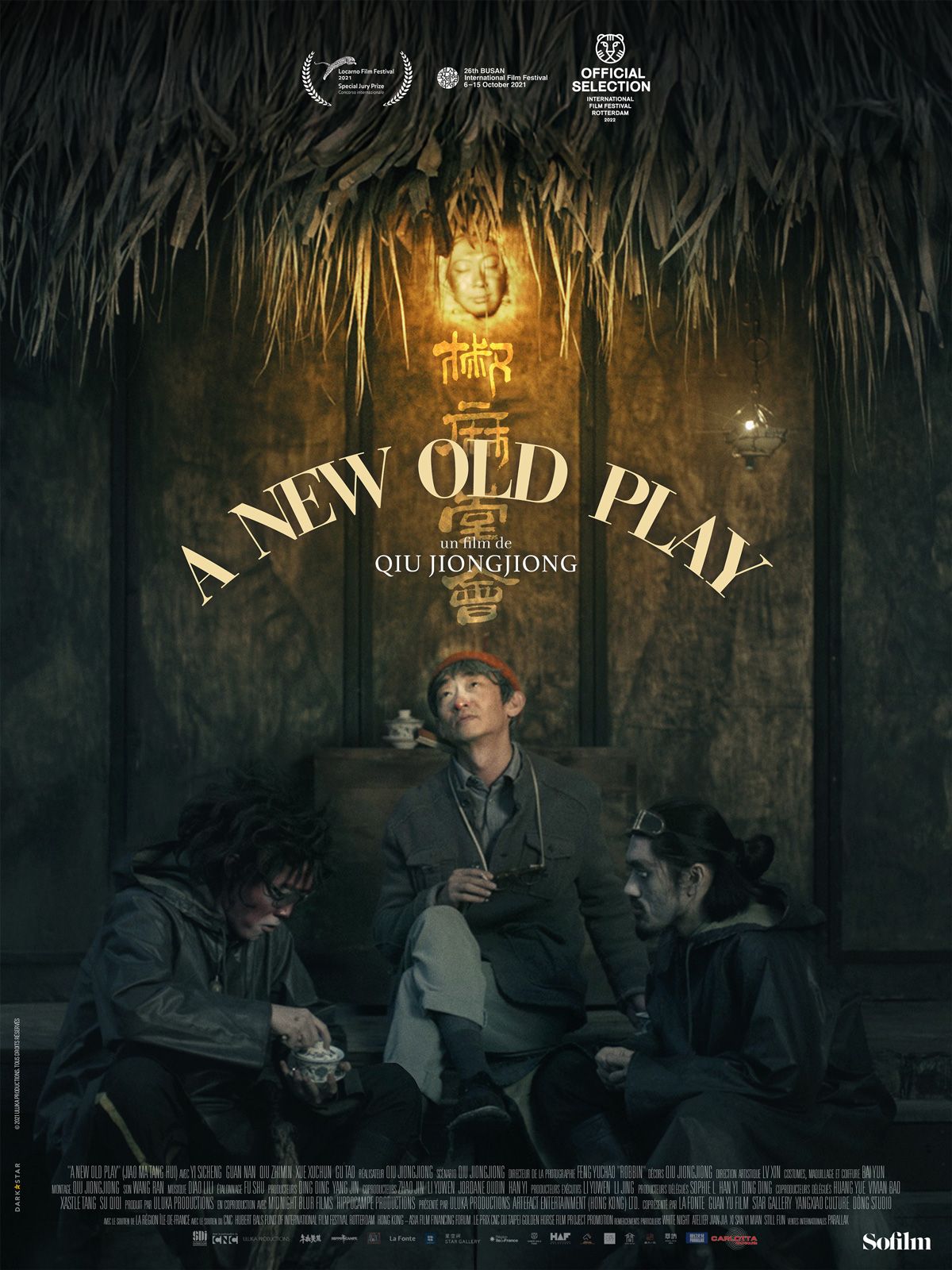 A New Old Play