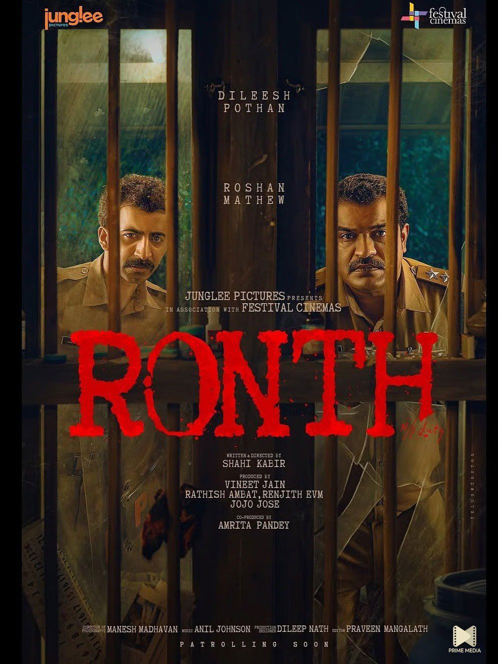 Ronth