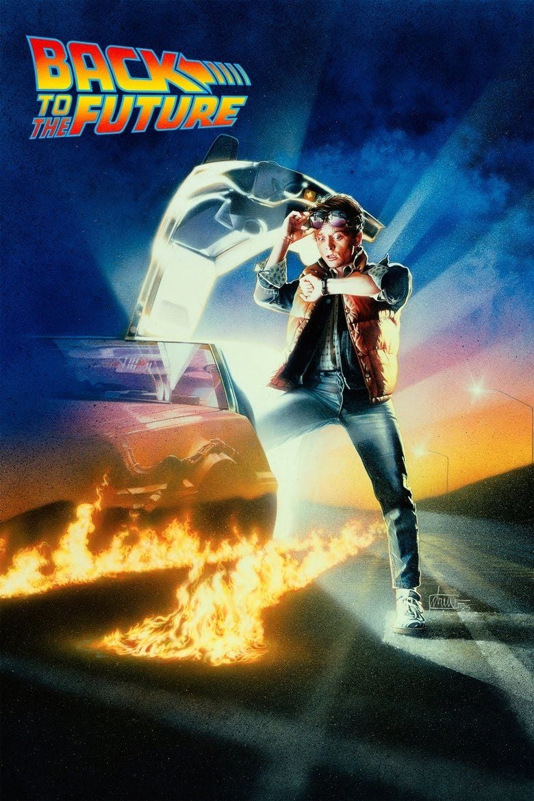 Back to the Future 40th Anniversary