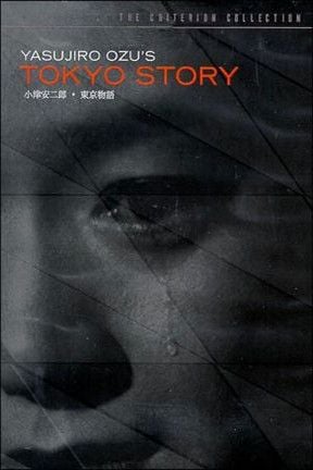 Tokyo Story (Tokyo monogatari)