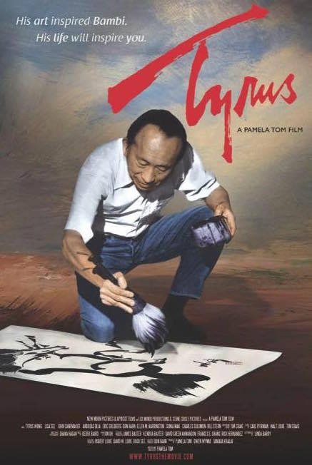 Tyrus