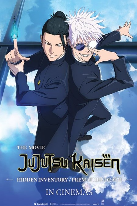 Jujutsu Kaisen: Hidden Inventory/Premature Death - The Movie