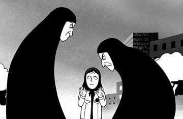 Hommage à Marjane Satrapi - PERSEPOLIS