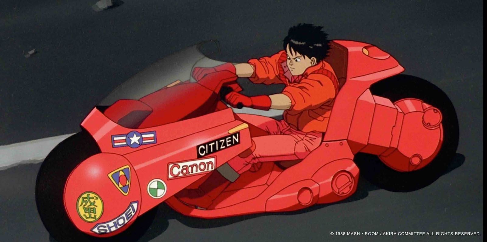 Akira de Katsuhiro Ôtomo