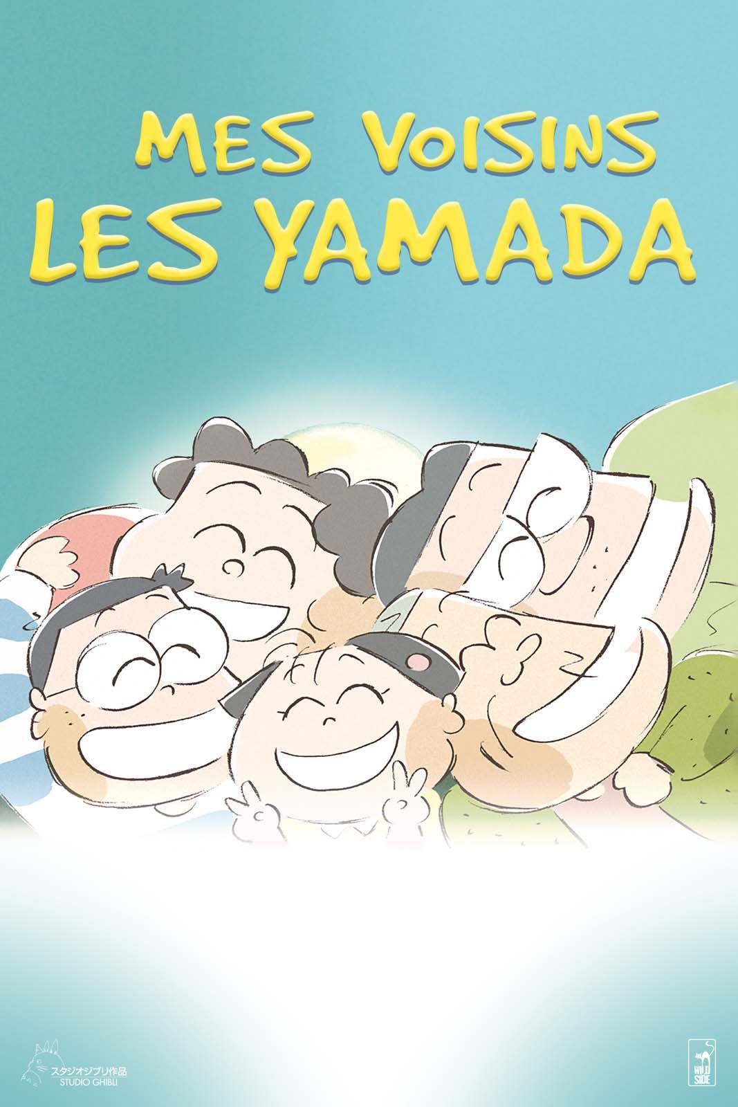 Mes voisins les Yamada