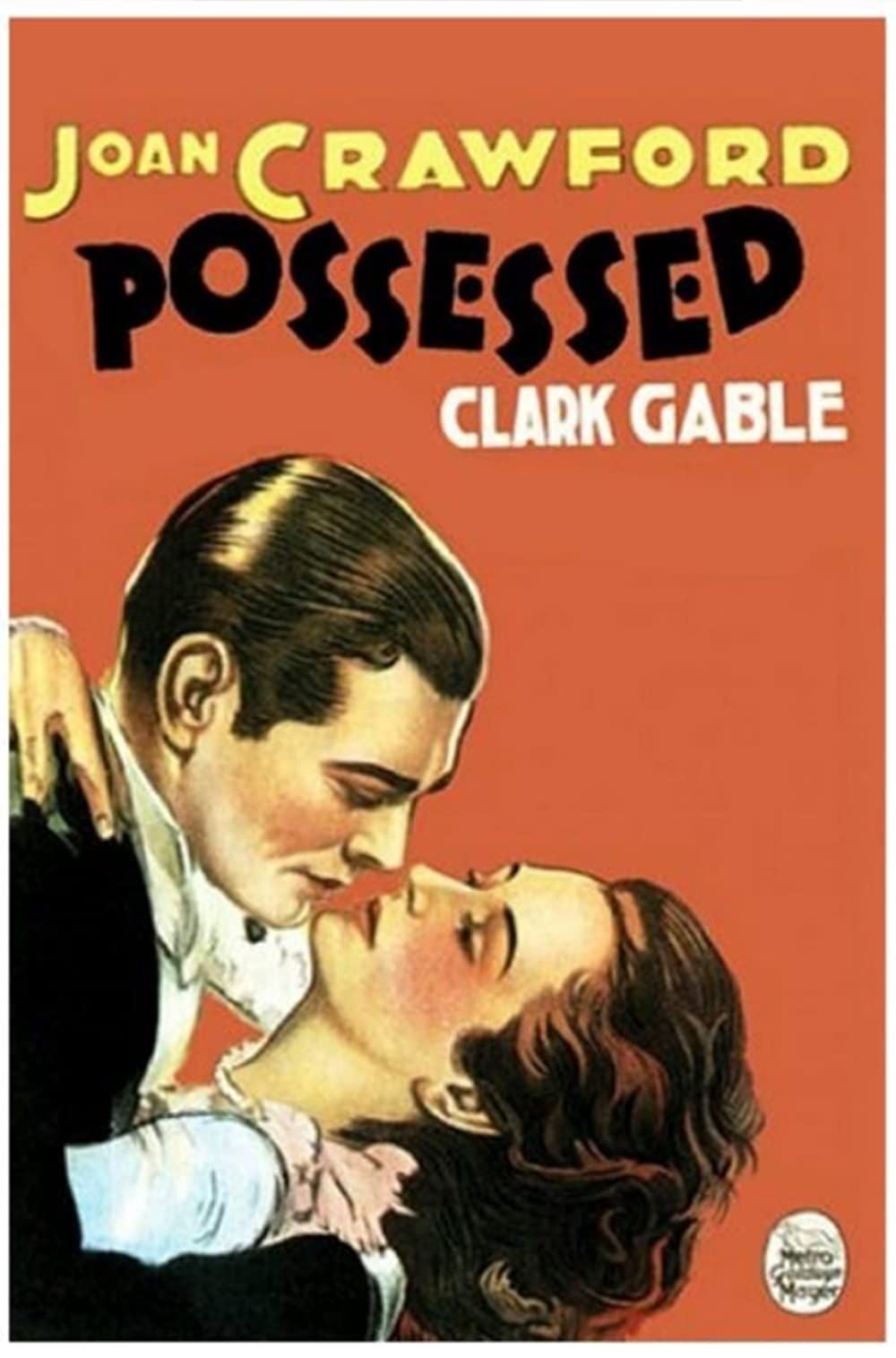 Film Salon Presents: Possessed (1931)