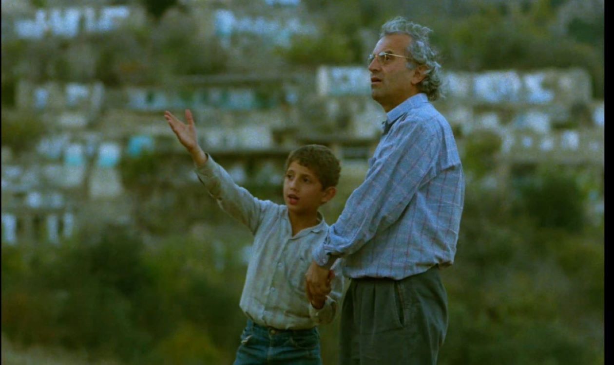 L'écran persan
