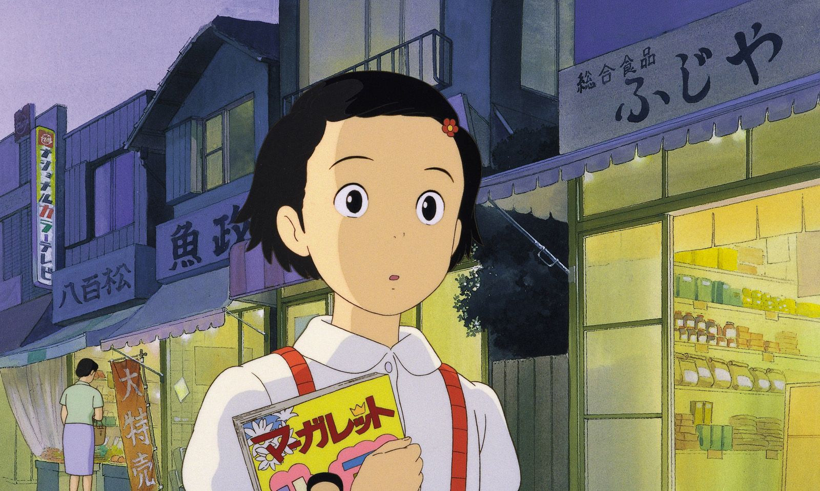 8 mars à 14h : Souvenirs goutte à goutte (conf. à 13h)