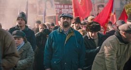 Ce nouvel an qui n'est jamais arrivé