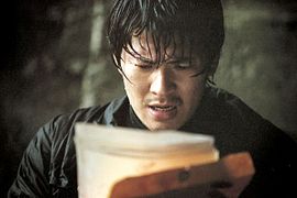 Memories of Murder