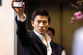 Infernal affairs