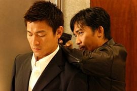 Infernal affairs