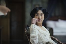 Mademoiselle