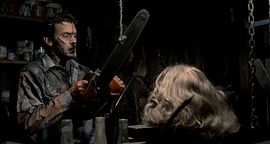 Evil Dead 2