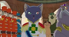 Le Royaume des chats