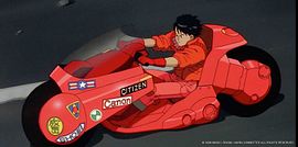 Akira