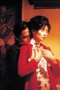 In the Mood for Love