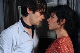 Marius