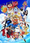 One Piece Film - Red