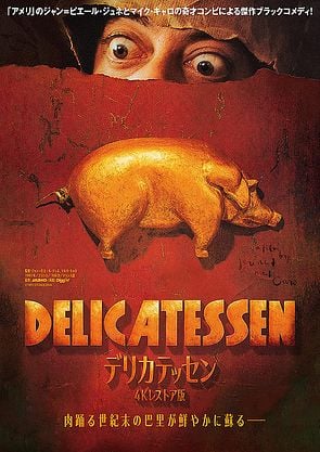 Delicatessen