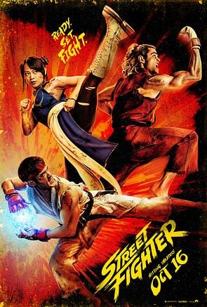 Street Fighter in ScreenX