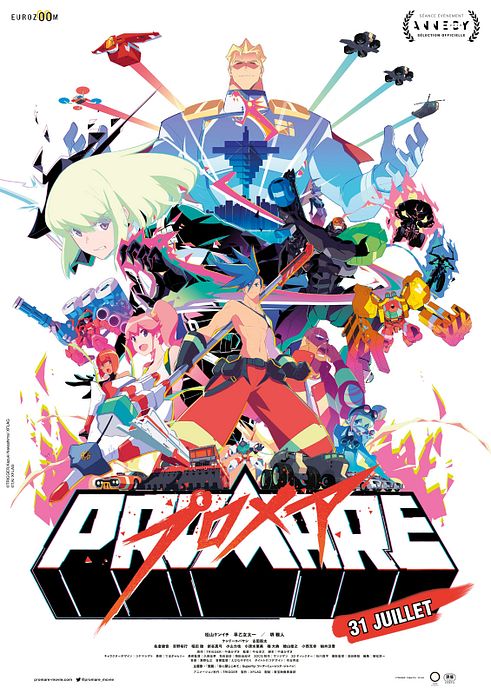 PROMARE
